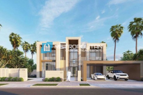 4 غرف نوم فيلا في جزيرة الريم, الإمارات العربية المتحدة رقم 148794