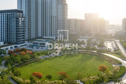 1 bedroom Apartment in Dubai Hills Estate, UAE No. 204208