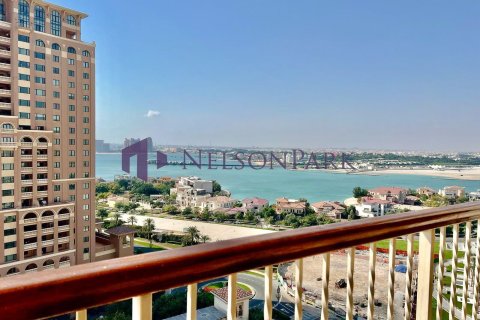 Apartment de 2 dormitorios en Doha, Qatar No. 58425