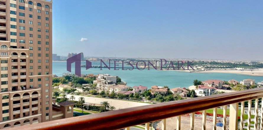 Apartment de 2 dormitorios en Doha, Qatar No. 58425