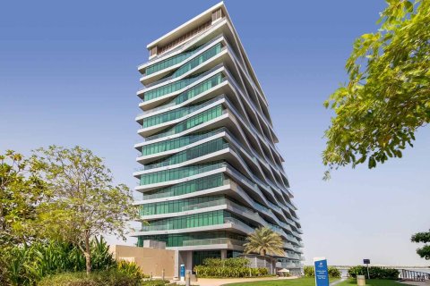 AL NASEEM RESIDENCE в Al Raha Beach, ОАЭ №70055