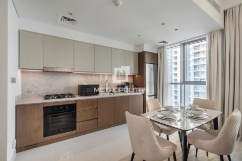 1 غرف نوم شقة في EMAAR Beachfront, الإمارات العربية المتحدة رقم 129295