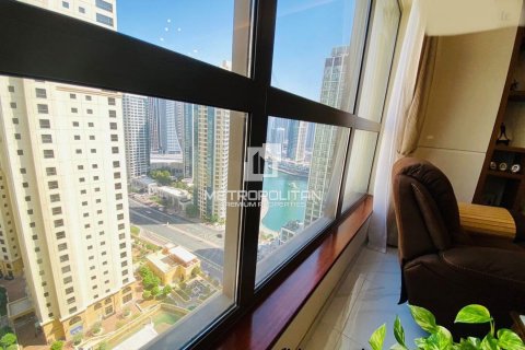 Appartement de 3 chambres à Murjan, UAE No. 129292 8