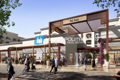 Appartement de 2 chambres à Yas Island, UAE No. 149058 3