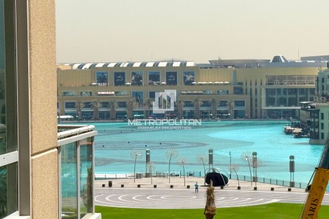 Appartement de 1 chambre à The Residences, UAE No. 129454