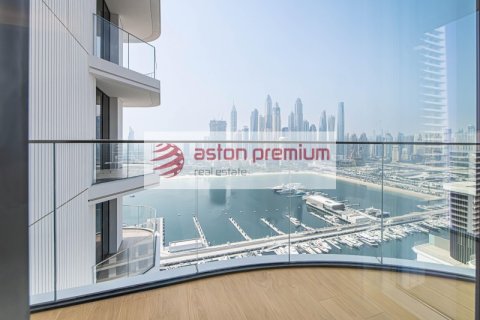 2 bedrooms Apartment in EMAAR Beachfront, UAE No. 208378