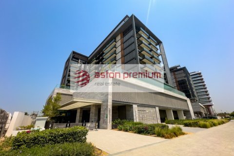 1 bedroom Apartment in Dubai Hills Estate, UAE No. 208380