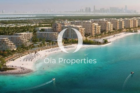 Appartement de 2 chambres à Abu Dhabi, UAE No. 114930