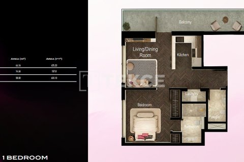 1 bedroom Apartment in Al Satwa, UAE No. 165512 19