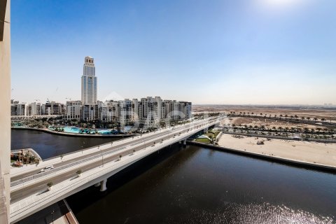 Appartement de 3 chambres à The cove, UAE No. 210326
