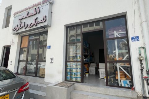 Shop de à Ruwi, Oman No. 54893 13
