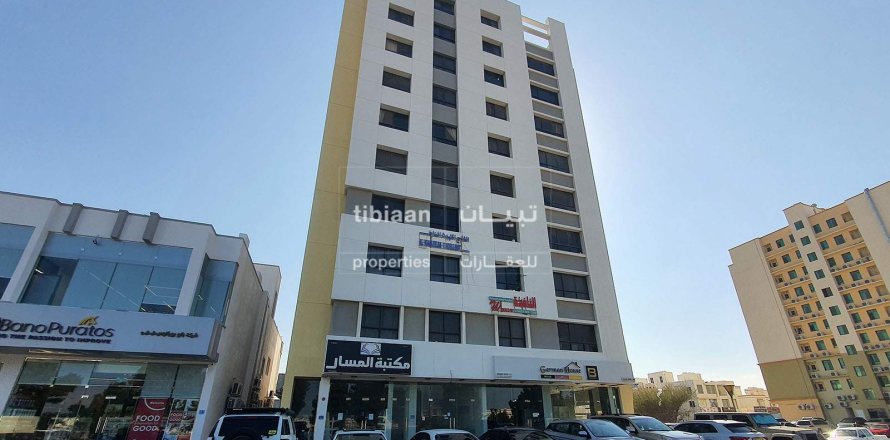 Apartment de 2 dormitorios en As Sib, Oman No. 53692