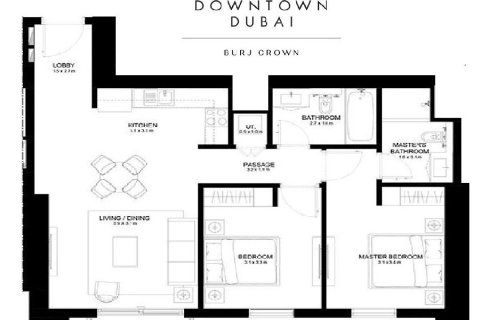 2 bedrooms Apartment in Burj Crown, UAE No. 205272
