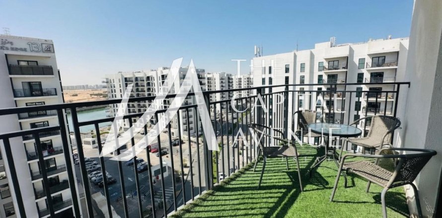 1 bedroom Apartment on the Yas Island, UAE No. 202243
