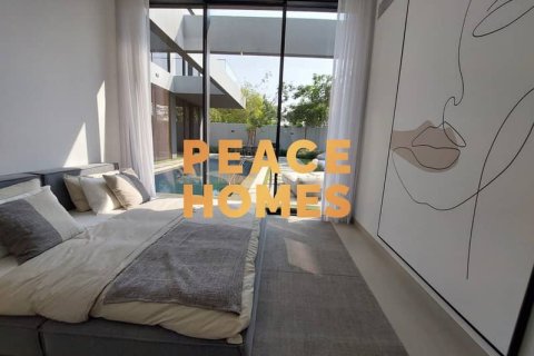3 غرف نوم تاون هاوس في Tilal City, الإمارات العربية المتحدة رقم 10906