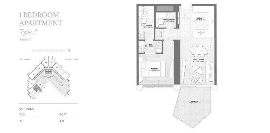 Appartement de 1 chambre à Trump Tower Jeddah Saudi Arabia No. 56502