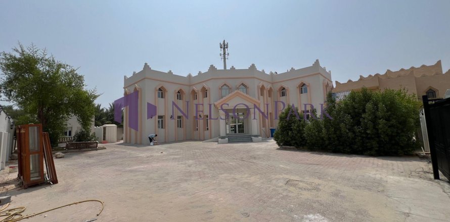 Villa de 5 dormitorios en Doha, Qatar No. 58515