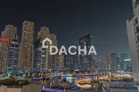 Apartamento tipo estudio Estudio en DEC Towers, UAE No. 170244