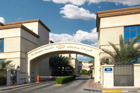 AL MAQTAA VILLAGE في البطين, الإمارات العربية المتحدة رقم 69923