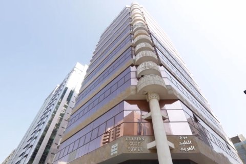 Arabian Gulf Tower في Al Zahiyah, الإمارات العربية المتحدة رقم 69924