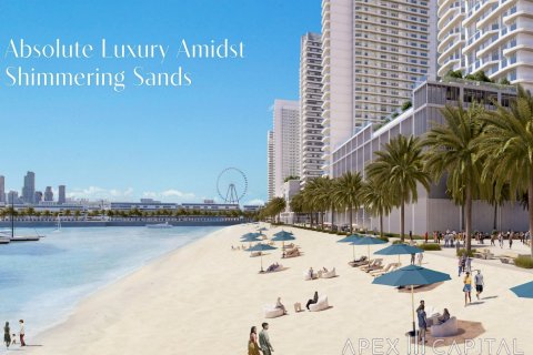 2 غرف نوم شقة في EMAAR Beachfront, الإمارات العربية المتحدة رقم 5828