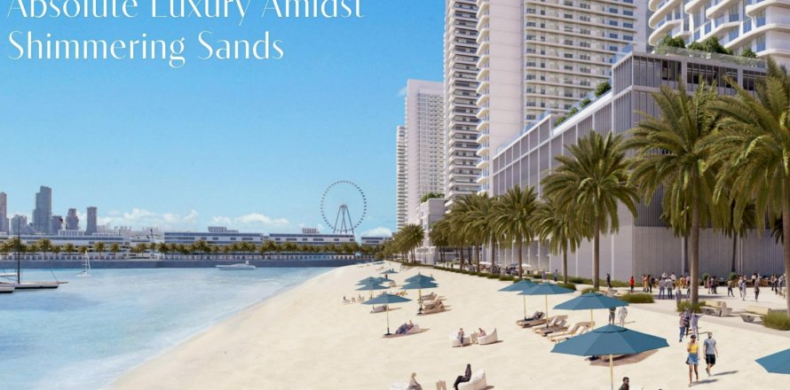 Квартира с 2 спальнями в EMAAR Beachfront, ОАЭ №5828