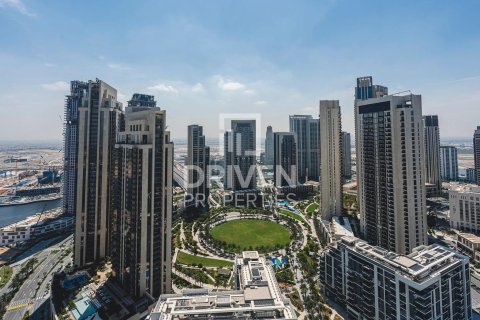 2 غرف نوم شقة في Address Harbour Point, الإمارات العربية المتحدة رقم 193644 3