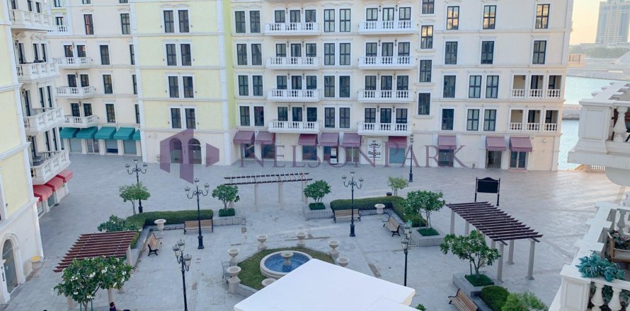Appartement de 3 chambres à Doha, Qatar No. 57744