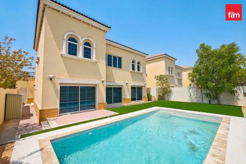 4 bedrooms Villa in Jumeirah Park, UAE No. 208287
