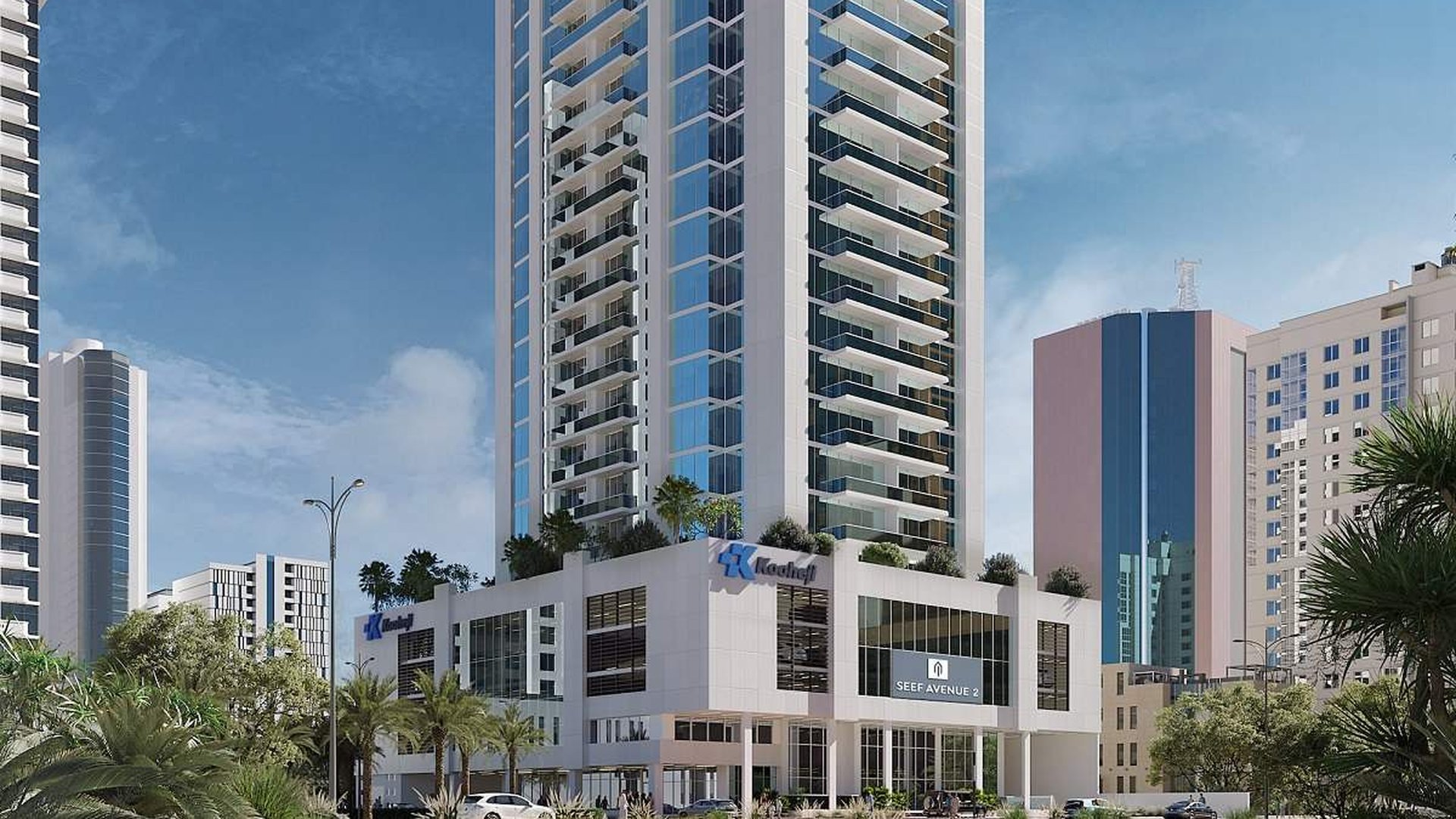 Seef Avenue II