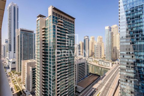 Квартира с 2 спальнями в West Avenue Tower, ОАЭ №202541