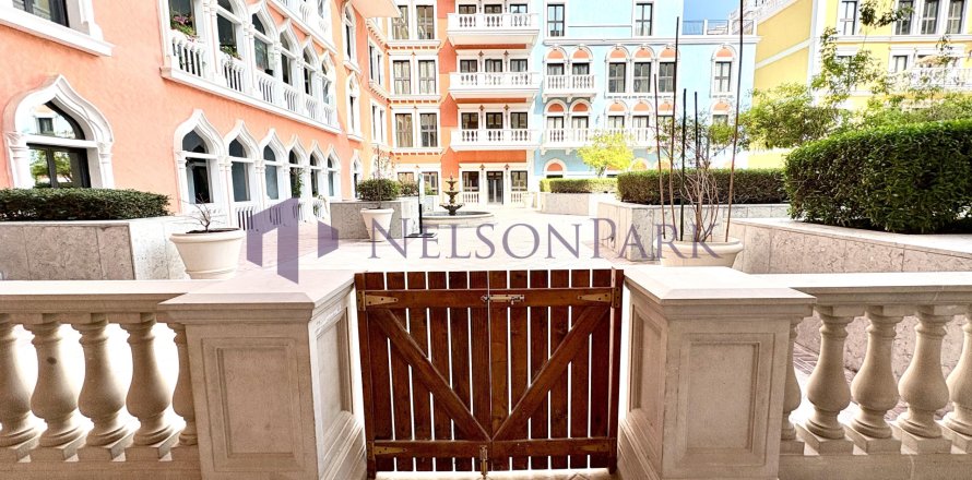 1 bedroom Apartment in Doha, Qatar No. 58309