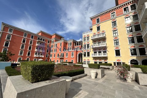 1 bedroom Apartment in Doha, Qatar No. 58309 13