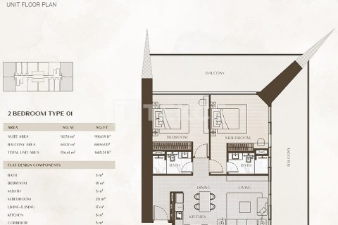 1 bedroom Apartment in Business Bay, UAE No. 22307 12