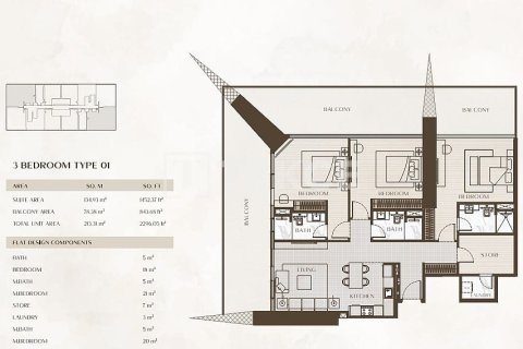 1 bedroom Apartment in Business Bay, UAE No. 22307 13