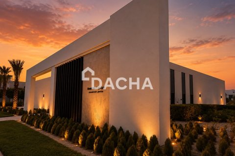 Townhouse de 4 dormitorios en EMAAR South, UAE No. 198485 9