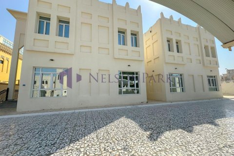 Apartment de 5 dormitorios en Doha, Qatar No. 57264 5