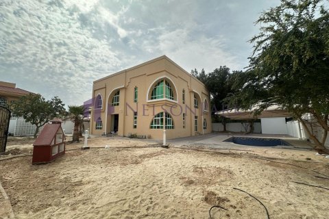 4 bedrooms Villa in Doha, Qatar No. 58155