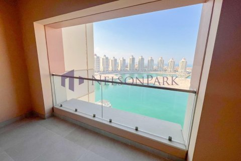 1 غرف نوم شقة في الدوحة, Qatar رقم 58156