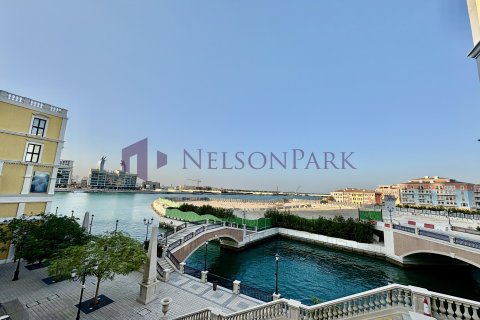 2 غرف نوم شقة في الدوحة, Qatar رقم 56836