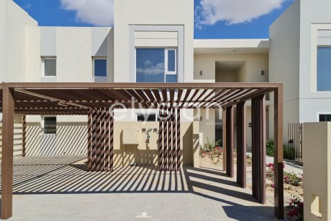 2 bedrooms Townhouse in EMAAR South, UAE No. 64981