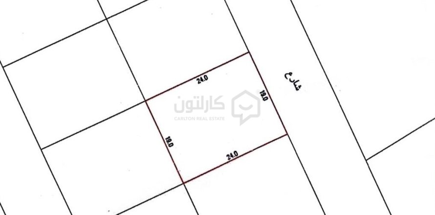 Land de 457m² en Sadad, Bahrain No. 58992