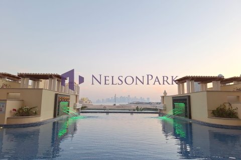 1 bedroom Apartment in Doha, Qatar No. 57266