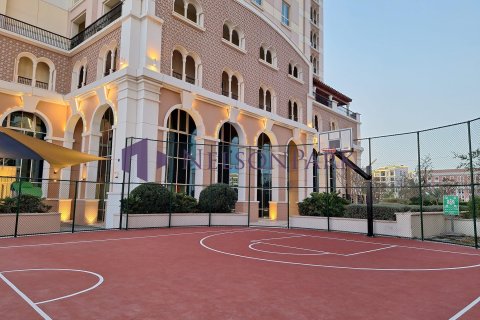 1 غرف نوم شقة في الدوحة, Qatar رقم 57266 3