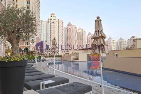 1 غرف نوم شقة في الدوحة, Qatar رقم 57266 4