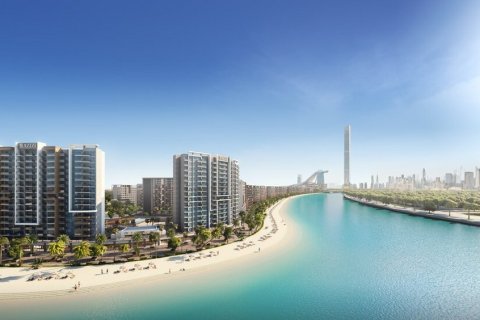 Land in Dubai, UAE No. 150479