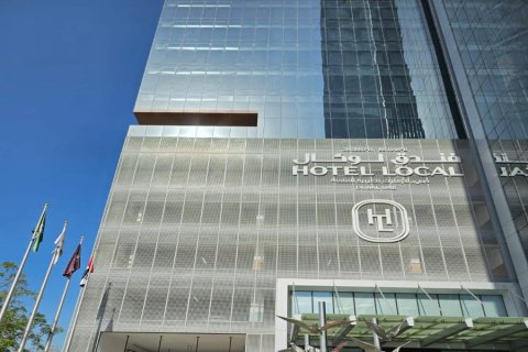 Hotel Apartamento de 30m² en The One at Jumeirah Village Triangle, UAE No. 170587