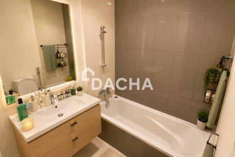 Townhouse de 3 chambres à DAMAC Hills (Akoya by DAMAC), UAE No. 187566 12