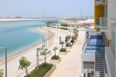 2 bedrooms Apartment in Al Reem Island, UAE No. 131491