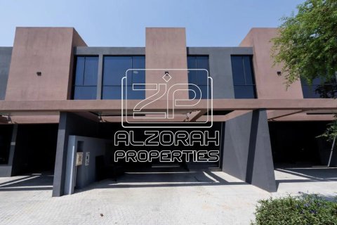 4 غرف نوم تاون هاوس في Tilal City, الإمارات العربية المتحدة رقم 205461